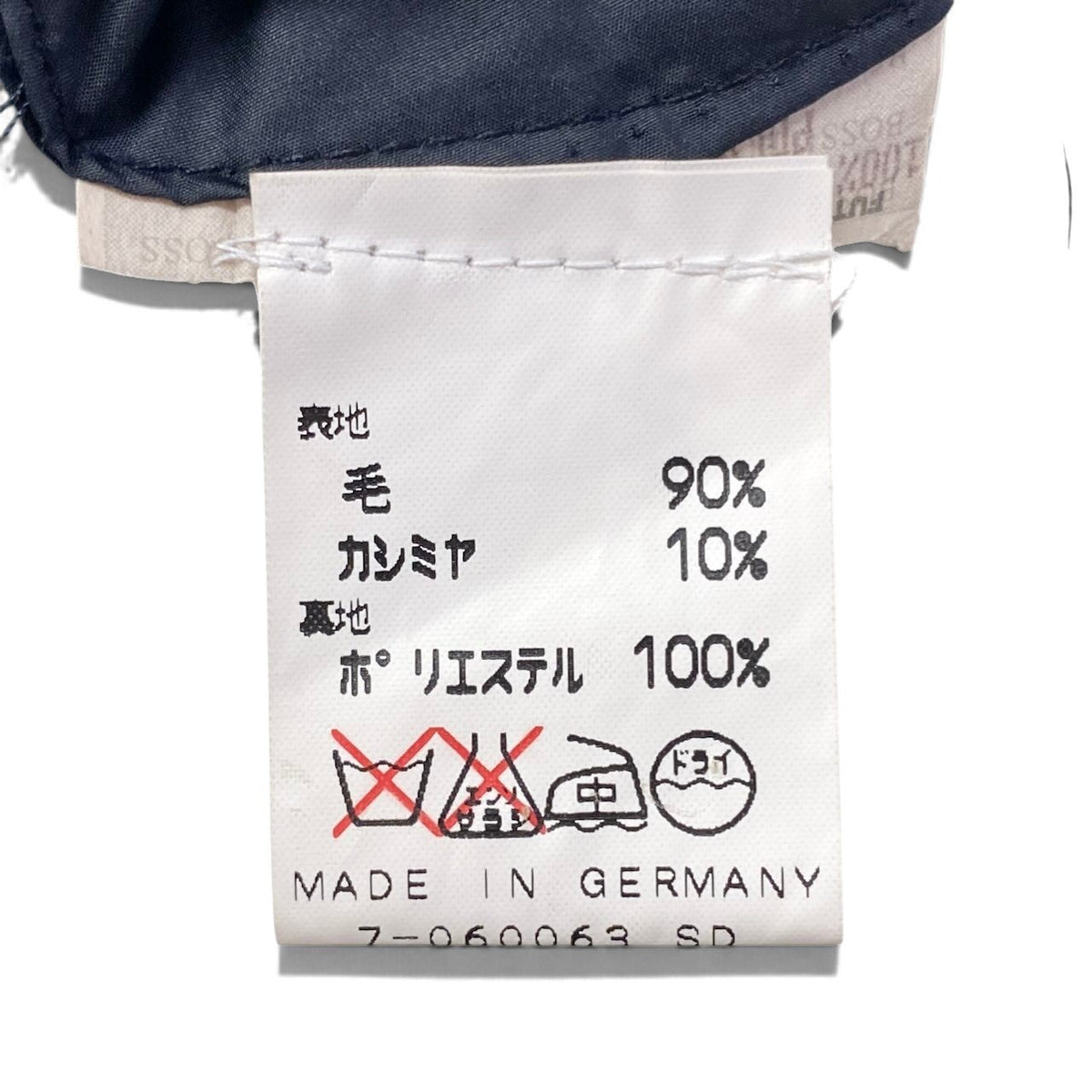 19i26 HUGO BOSS ヒューゴボス ウールジャケット ステンカラーコート カシミヤ混 グレー メンズ 男性用u02t