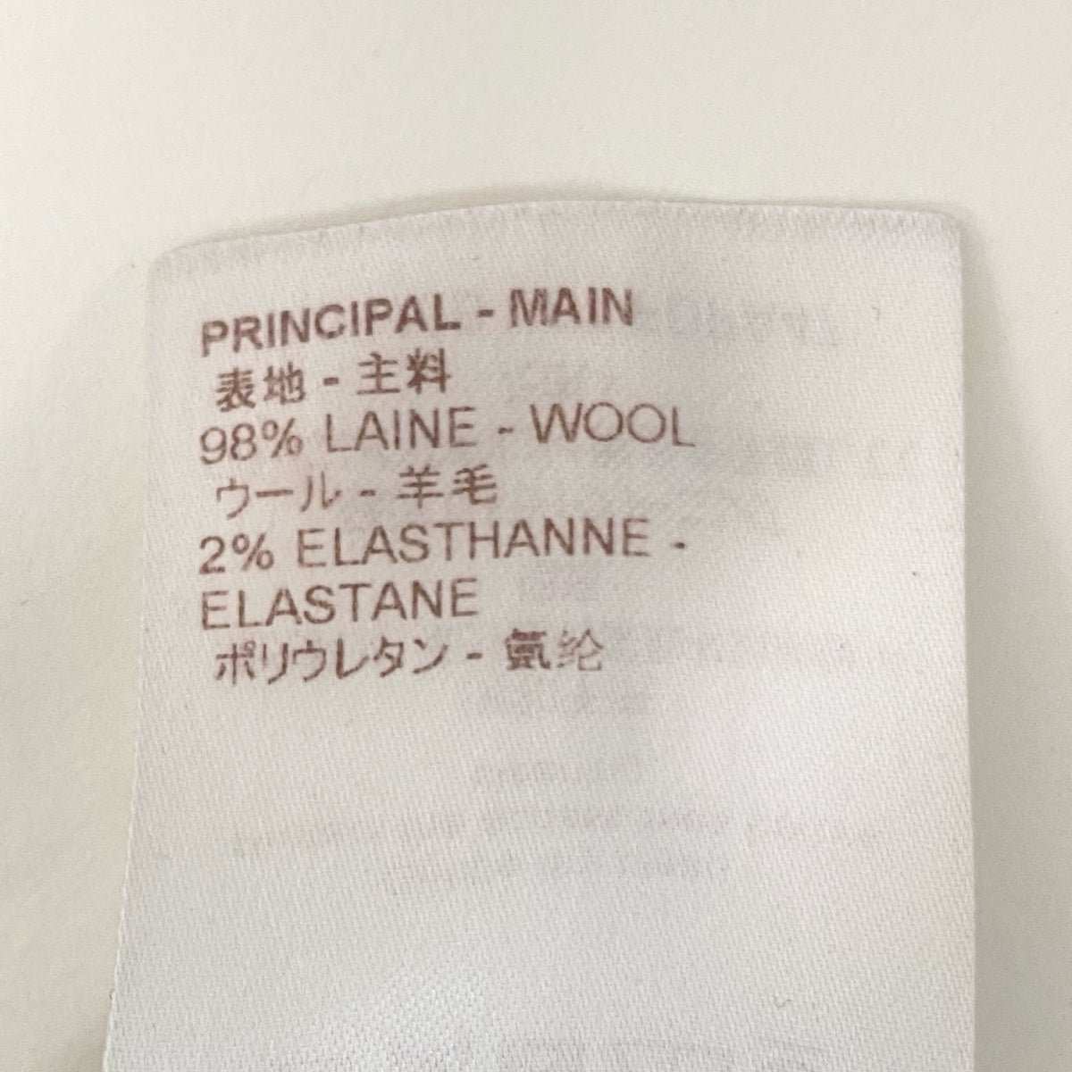 Eh1 【美品】LOUIS VUITTON スキニーパンツ 切替ジップデザイン イタリア製 34サイズ ブラック レディース 女性用u02t