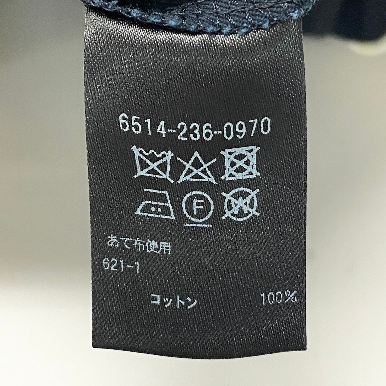 56e12 Drawer ドゥロワー コットンギャバベーシックパンツ スラックス ボトムパンツ 6514-236-0970 36サイズ ネイビー コットン100％ レディース 女性用u02t