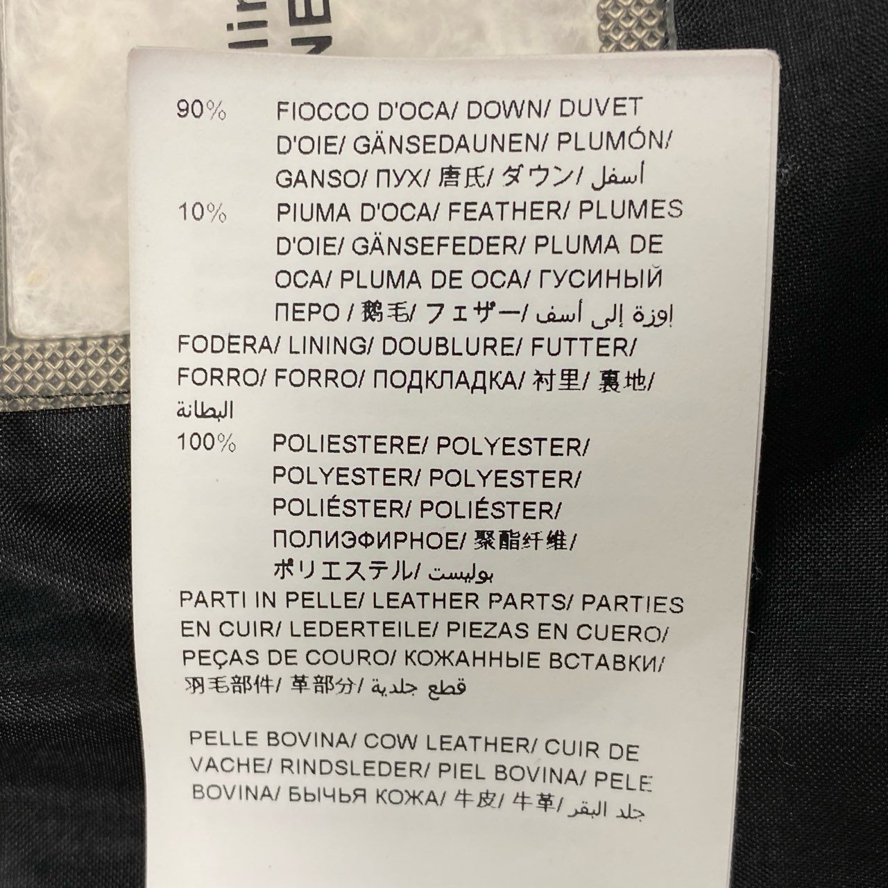 14c2 TATRAS タトラス AGORDO アゴルド ダウンジャケット MTK20a4148 サイズ3 ブラック 画像参照 DOWN JACKETt18r