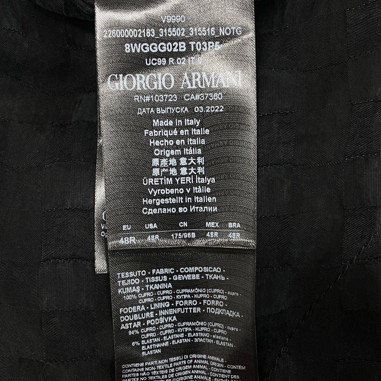 68b11【美品】GIORGIO ARMANI ジョルジオアルマーニ 2022 テーラードジャケット チェック柄 ブレザー 48Rサイズ ブラック メンズ 男性用k02i