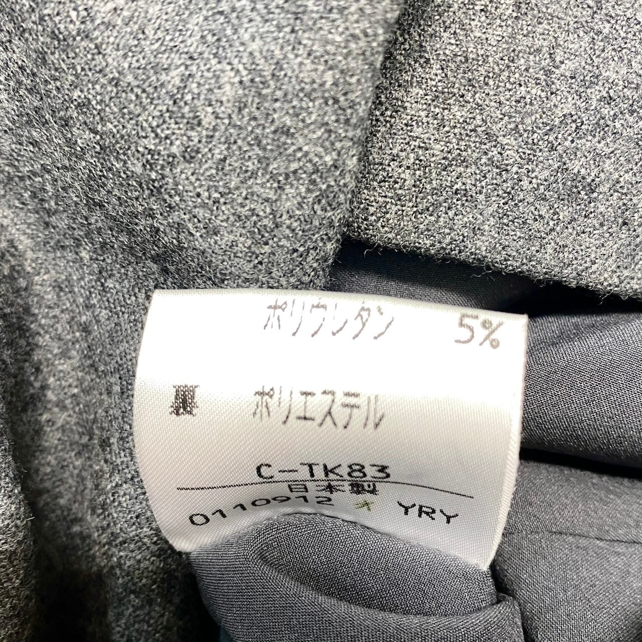 1h16 YVES SAINT LAURENT イヴサンローラン フロントクロス ウールワンピース 膝丈 ロングスリーブ サイズ36 グレー レディースu02t