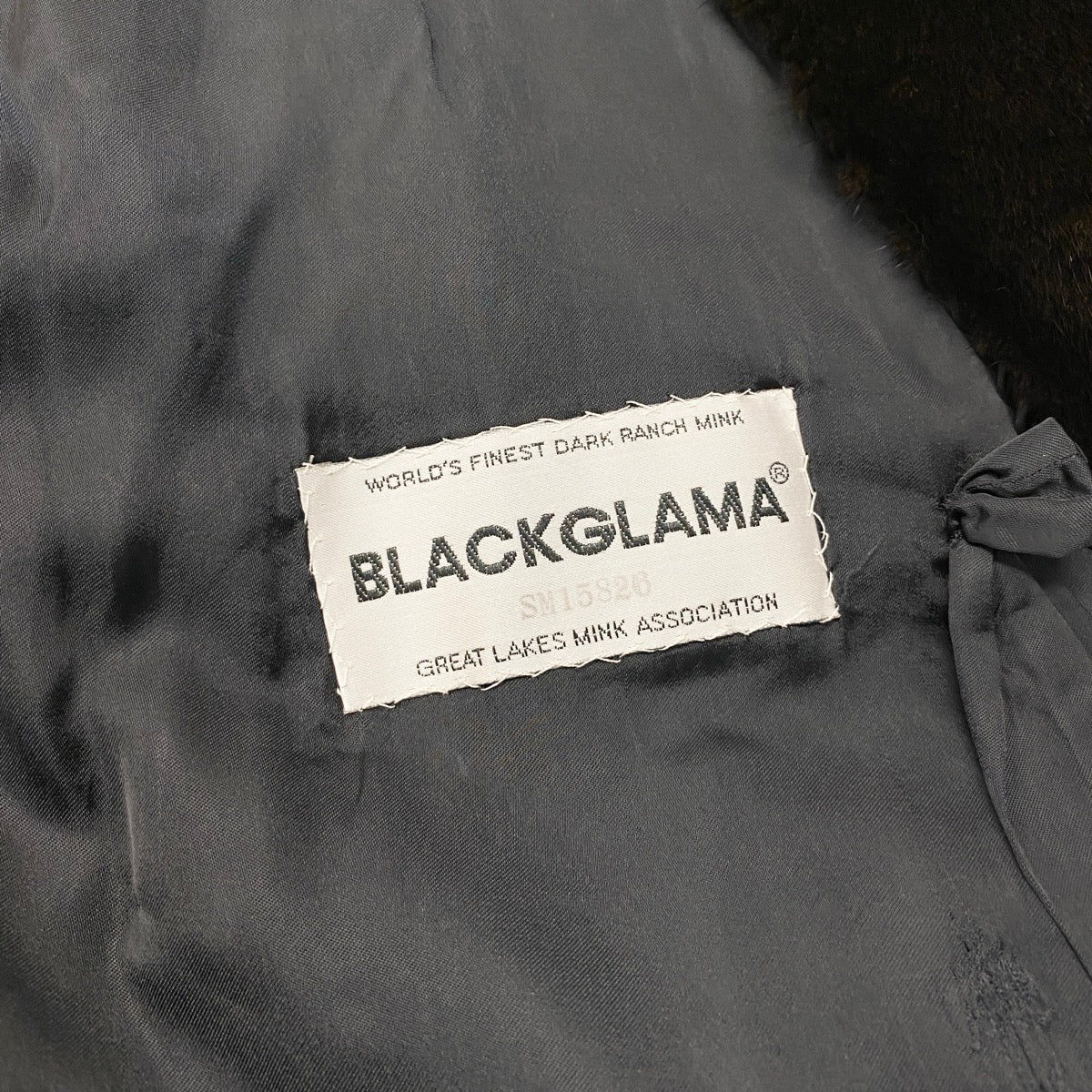 55g14 BLACKGLAMA ブラックグラマ マホガニーミンクコート ロングコート 着丈90cm 毛並み綺麗 FREE ダークブラウン ミンクファー Mink Fur Coatu02t