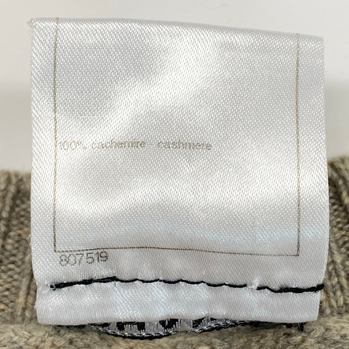 Cf29 【美品】 CHANEL シャネル 2013年 ターンロック ココマーク カシミヤ ニットカーディガン P46816 サイズ38 グレー ベージュ カシミア100％ レディースta1