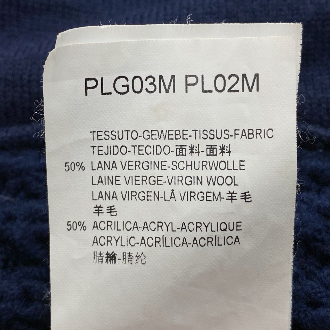 25L22 EMPORIO ARMANI エンポリオアルマーニ EA7 ドライバーズニット ジップアップニット ニットブルゾン PLG03M PL02M Sサイズ ブルー ブラック メンズ 男性用o07t