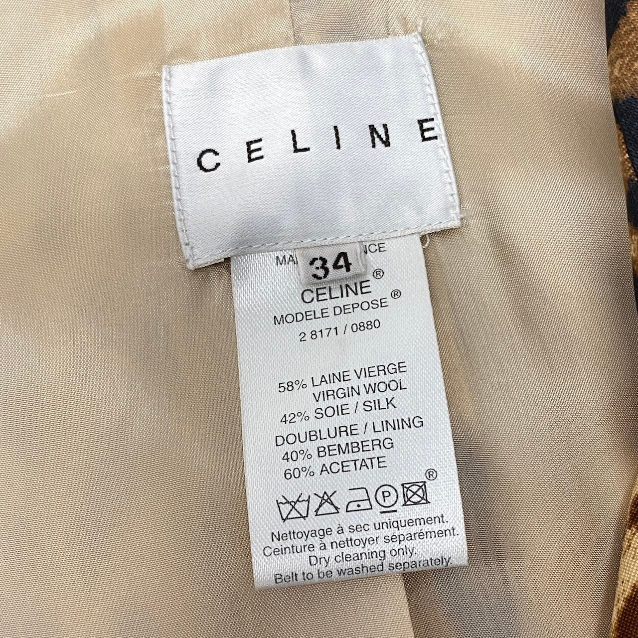 Ig6 CELINE トレンチコート レオパード柄 アウター フランス製 34サイズ ブラウン ブラック レディース 女性用u02t