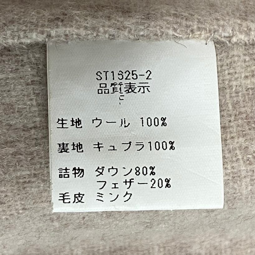 41c10 パールミンク × ウール ジップコート ホワイト ベージュ 本毛皮 Pearl Mink Fur × Wool Zip Coatt18r