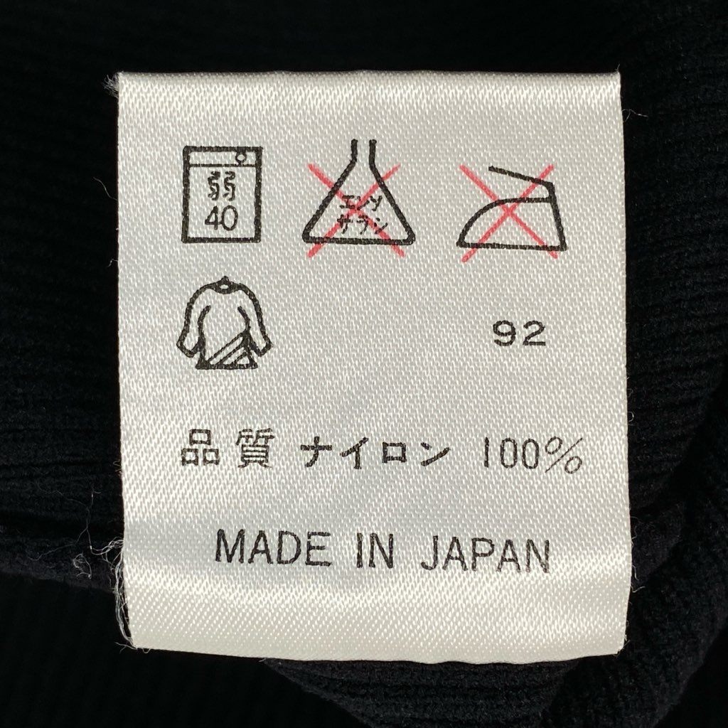 13l27【美品】JEANPAUL GAULTIER CLASSIQUE ジャンポールゴルチエ クラシック 半袖リブニット カットソー チビT ニットセーター 日本製 48サイズ ブラック ナイロン100％ レディースk02i