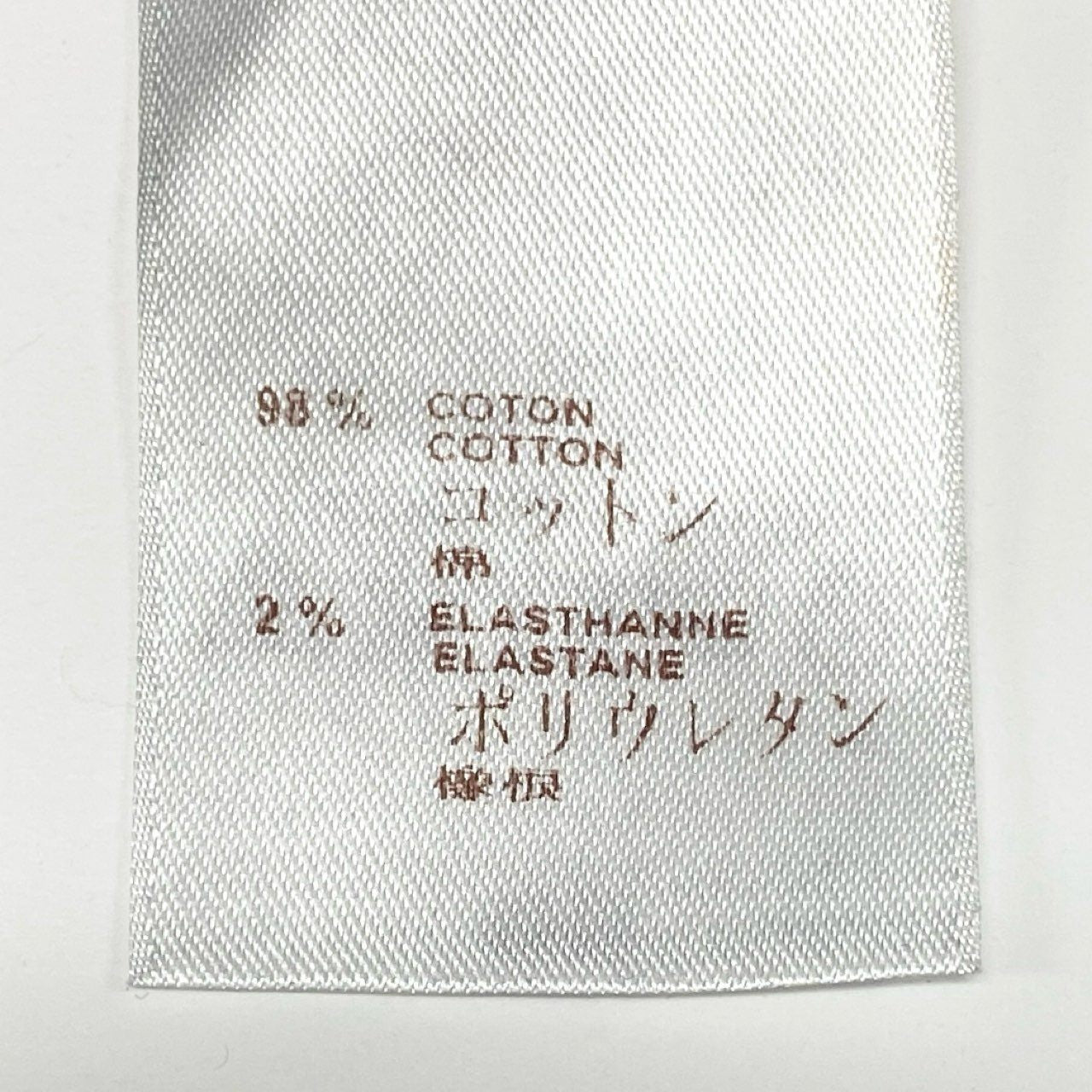 83L2 【美品】LOUIS VUITTON ルイヴィトン スキニーデニムパンツ ジーンズ ストレッチ イタリア製 RW122W F2PA21B6G 36サイズ インディゴ レディースo07t