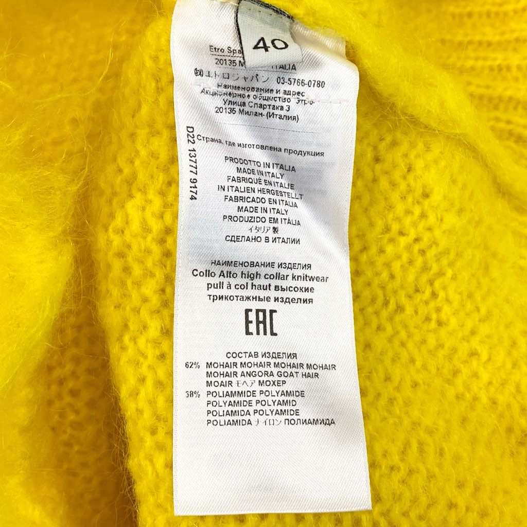 7L22 ETRO エトロ CUBEロゴ ハイネックセーター 22~23AW モヘア ニットセーター 40サイズ イエロー レディースk02i