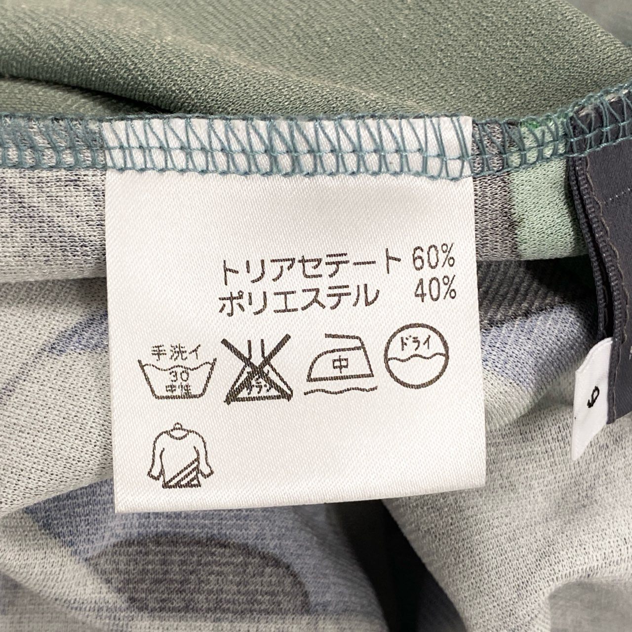 2k18 TOKUKO 1er VOL トクコプルミエヴォル ロングワンピース シャツワンピース フード付き 身幅ゆったり 9 ライトグリーン レディースu02t