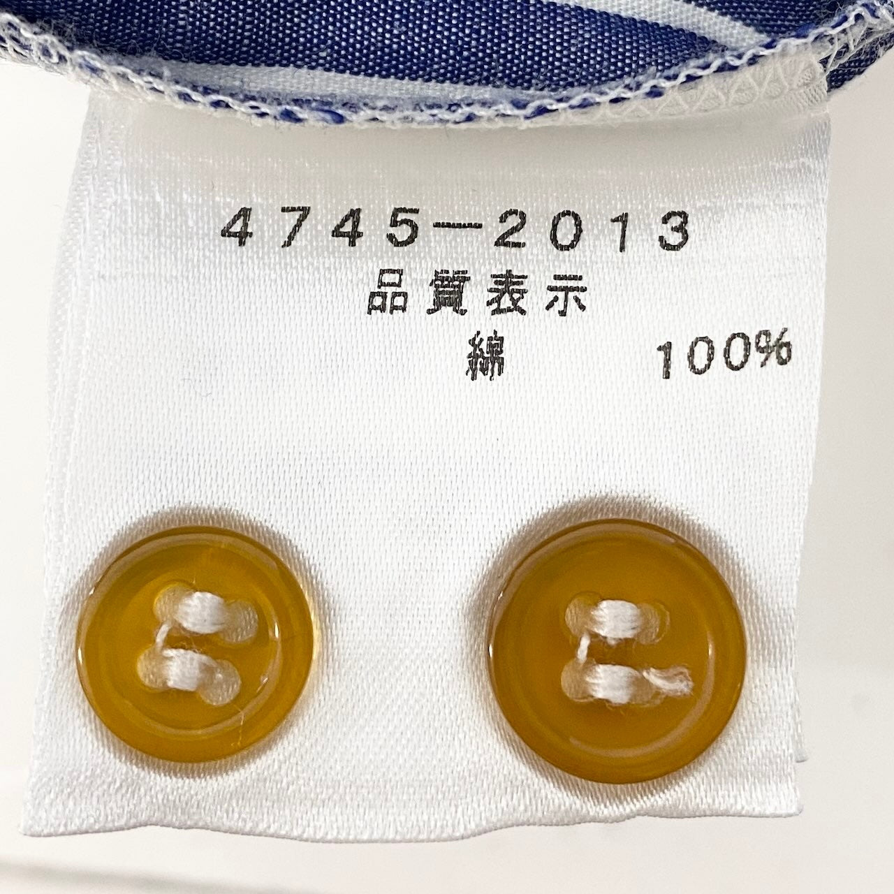31e7 【美品】  VivienneWestWood MAN ヴィヴィアンウエストウッドマン ロゴ刺繍 ストライプシャツ ロングスリーブシャツ  サイズ50 ブルー ホワイト コットン100％ メンズ 紳士服u02t