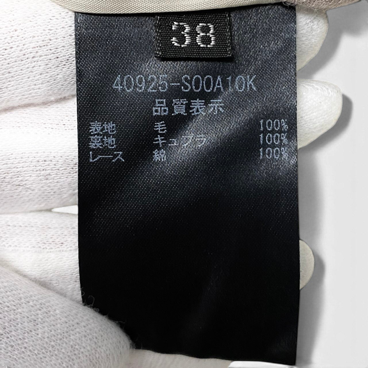 18e29 FOXEY フォクシー スクエアネック フレアスリーブワンピース ドレスワンピース 40925 サイズ38 ベージュ レディース女性服o07t