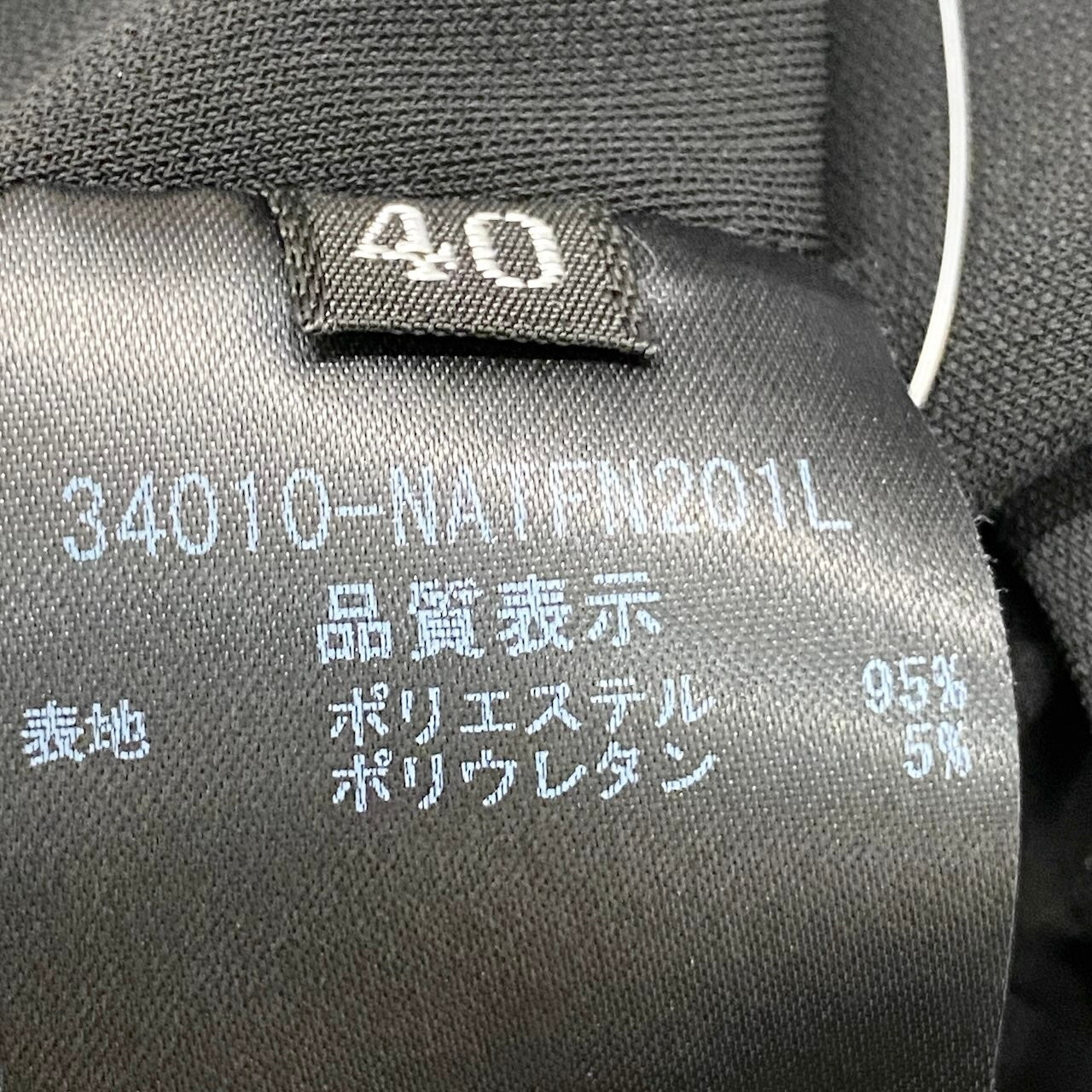 73e15【新品保管品】FOXEY NEW YORK フォクシーニューヨーク スクエアネックカットソー ギャザートップス ストレッチ ロゴ刺繍 40サイズ ブラック レディース 女性用k02i