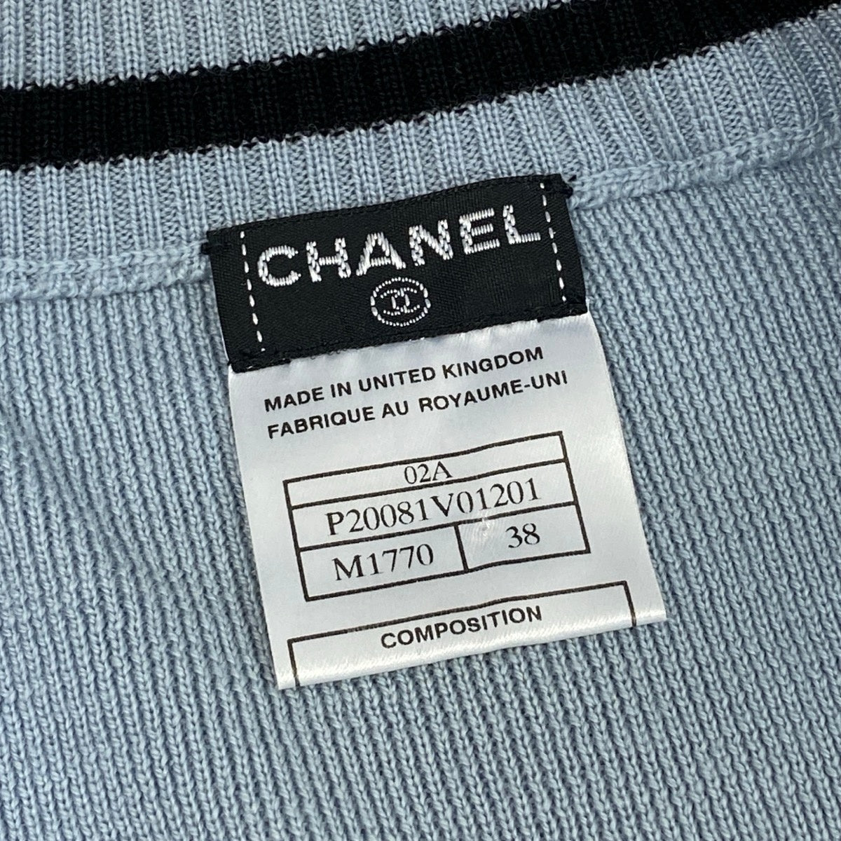 Cg23 CHANEL シャネル ココマーク ジップアップニットブルゾン CC Logo Zip-up Knit Jacket 38 ライトブルーt18r