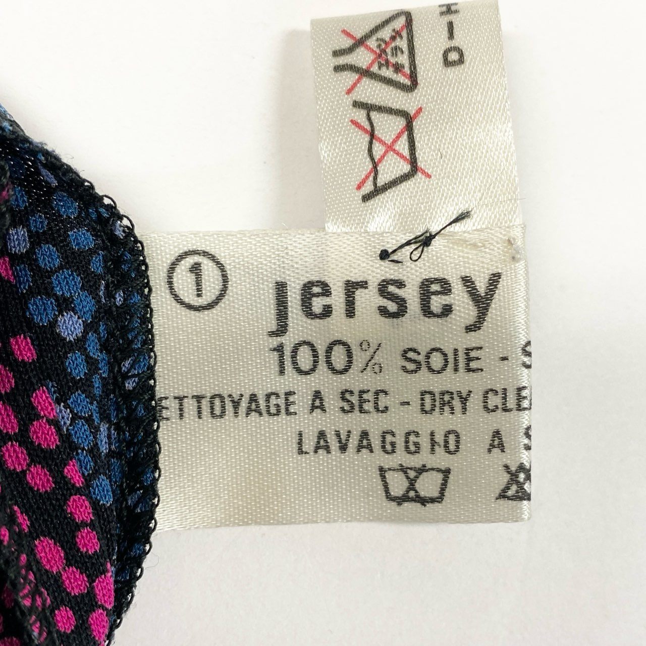 31b11【美品】LEONARD レオナール ロングスリーブワンピース ウエストベルト 総柄 1サイズ マルチカラー シルク100％ レディース 女性用u02t