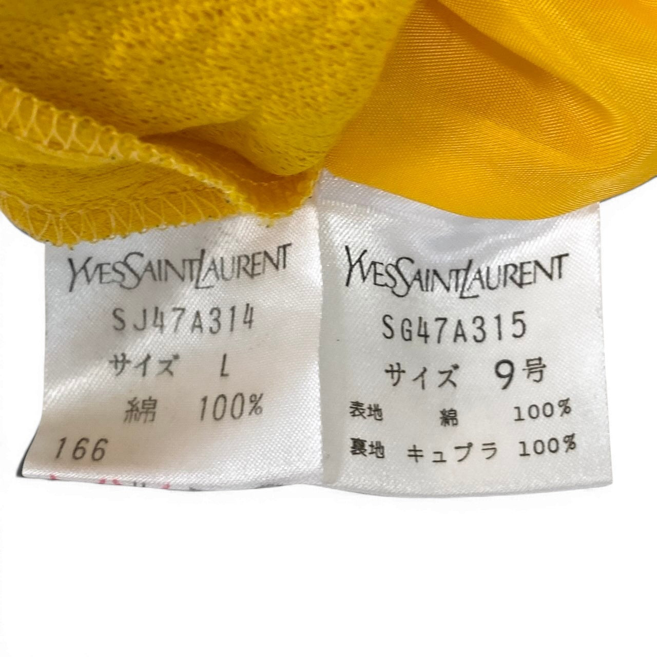 29f15 YVES SAINT LAURENT イヴサンローラン セットアップ 金ボタン 半袖ジャケット スカート Lサイズ イエロー コットン レディースo07t