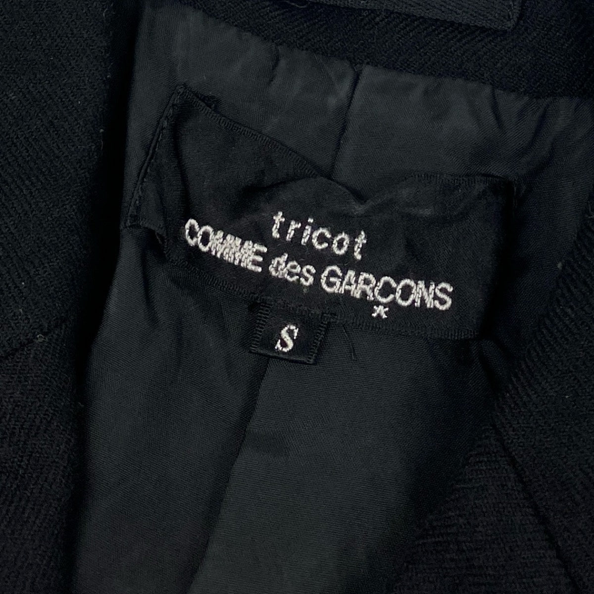 Af29 tricot COMME des GARCONS トリコ コムデギャルソン 00s ジップスリット ウールジャケット Vintage Zip Slit Wool Jacket サイズS ブラックt18r