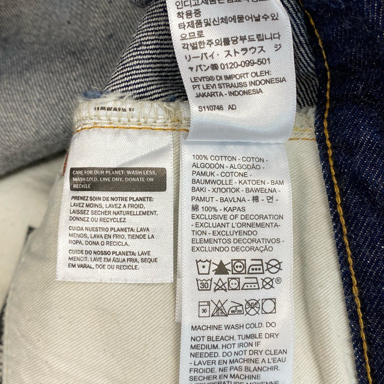 12i26 《美品》LEVIS リーバイス 501XX復刻 デニムパンツ ジーンズ ボトムス ボタン裏3015 50155-0079 W38  L34 濃紺 インディゴ メンズk02i