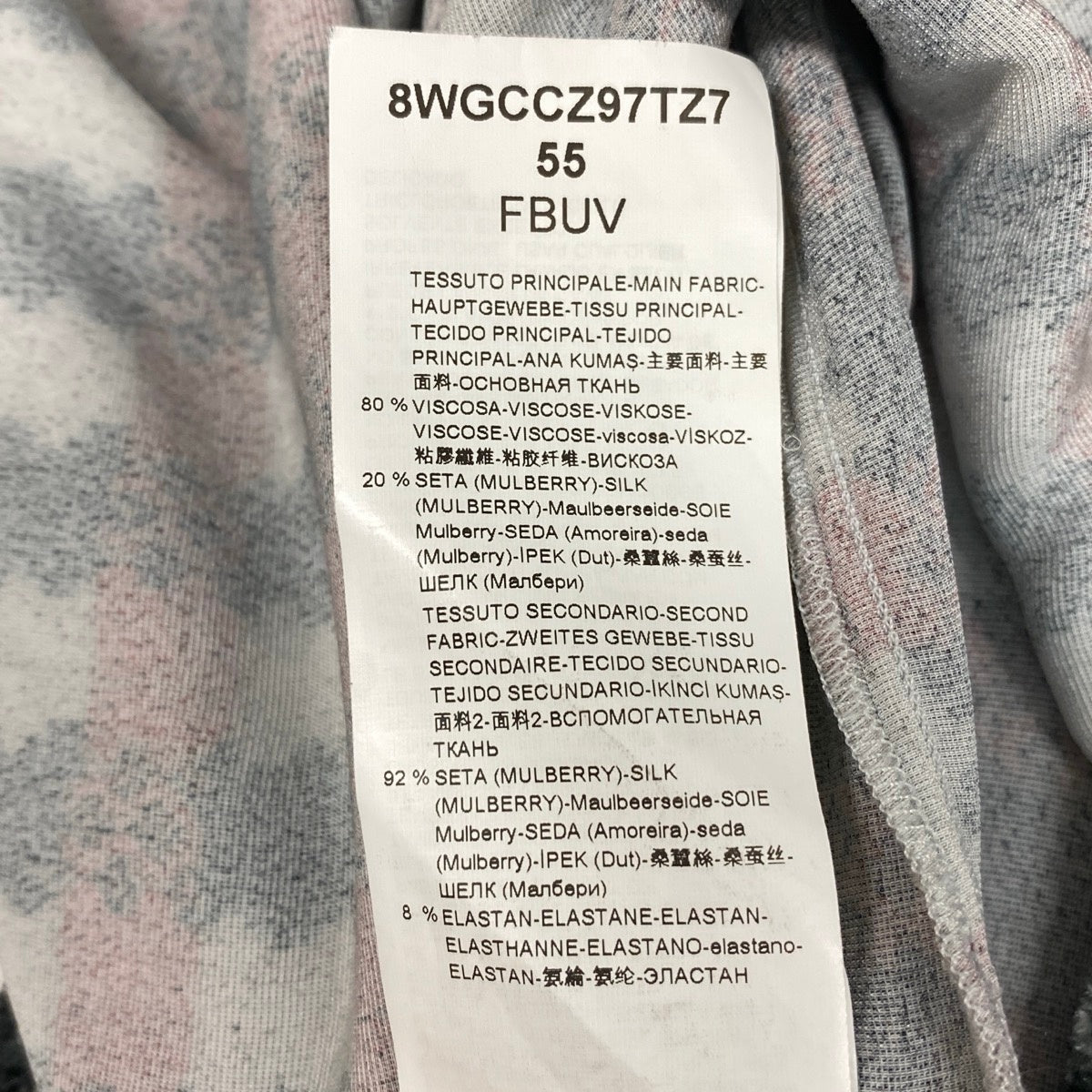 43i15 《美品》 GIORGIO ARMANI ジョルジオアルマーニ 長袖シャツベロア ドレスシャツ イタリア製 総柄シャツ チェック柄 16 ブラック メンズ 男性用u02t