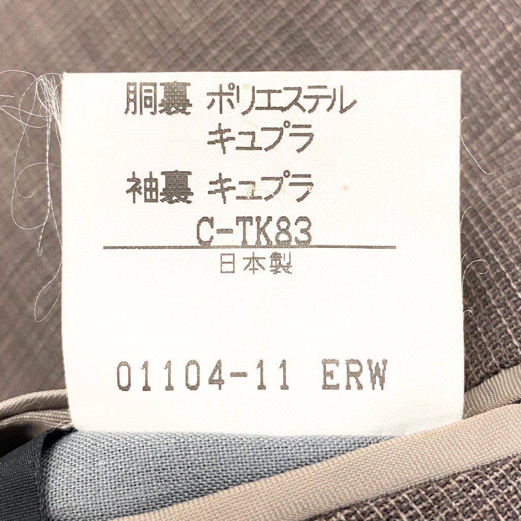 16a27 Burberrys バーバリーズ スーツセットアップ ダブルブレスト テーラードジャケット スラックスパンツ 94-84-165 AB4 ブラウン ウール100％ メンズ 男性用o07t
