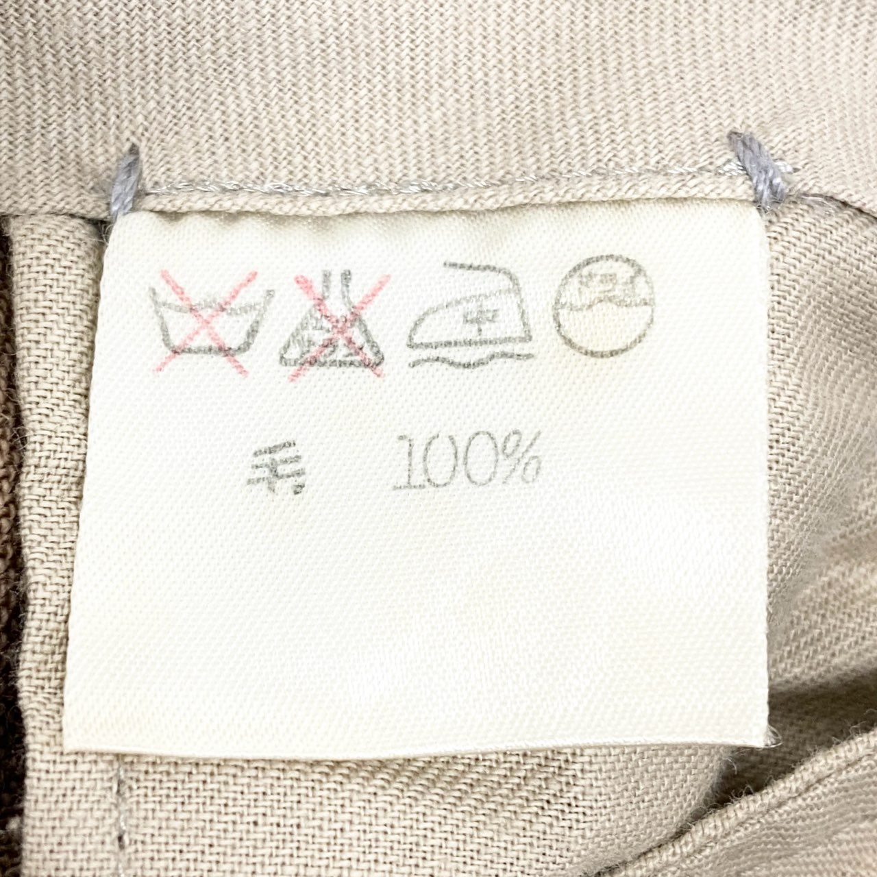 21k14 ISSEY MIYAKE イッセイミヤケ スラックスパンツ ボトムス ウール100％ 日本製 ME13-FF004 Lサイズ ベージュ メンズu02t