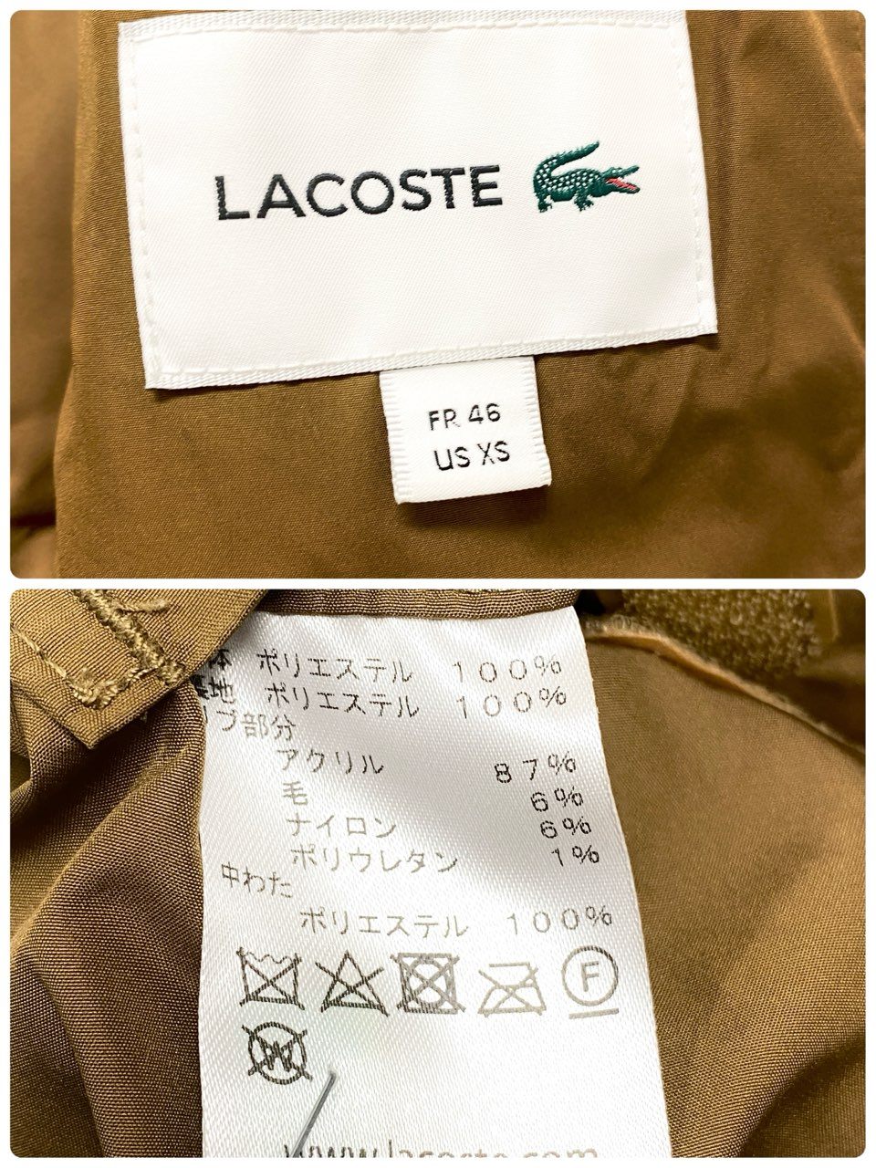 17c16 LACOSTE ラコステ CLOMAX ワンポイントロゴ 中綿ジャケット アウター サイズXS モカベージュ メンズ 男性用 ジャケット ブルゾンk02i