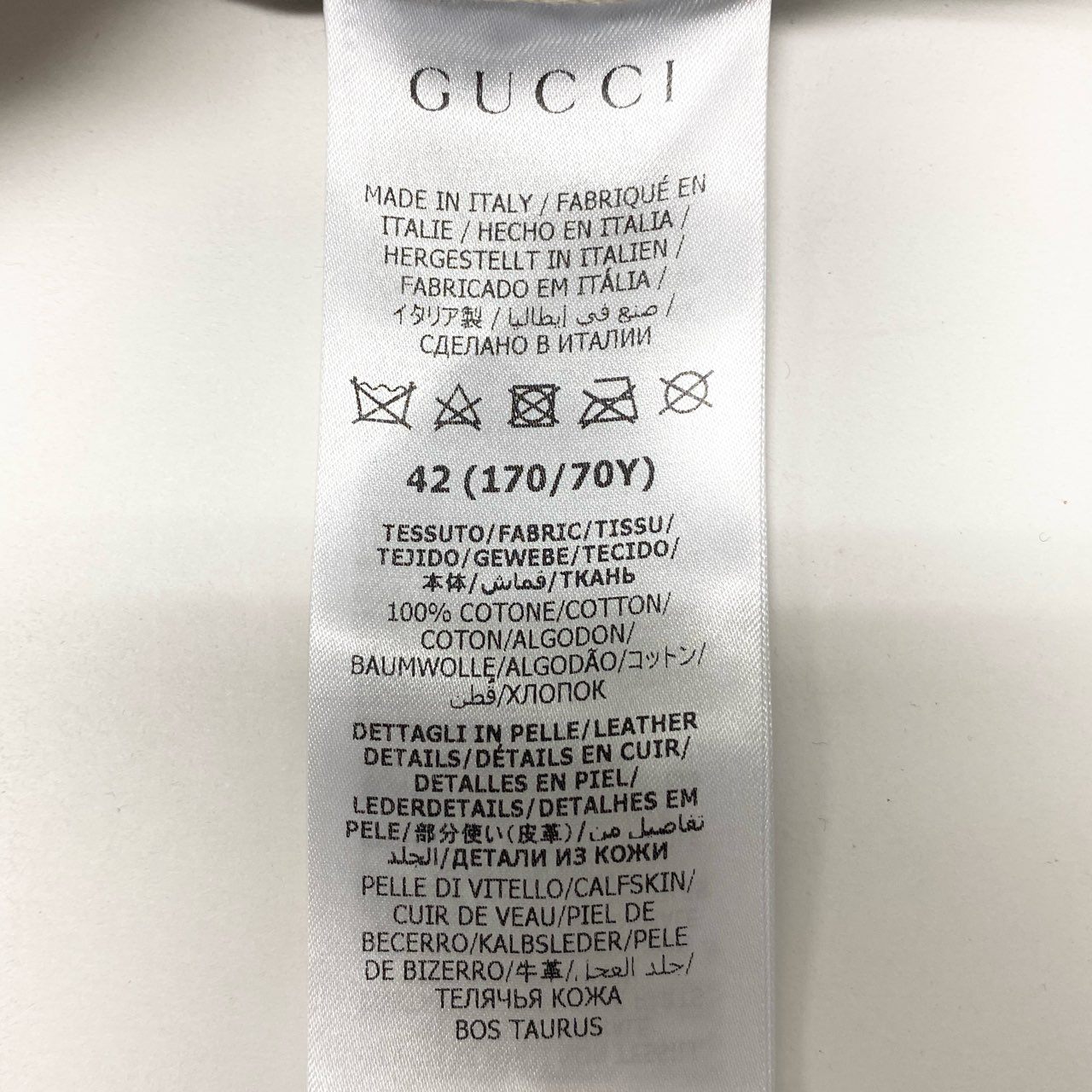 Ic5 【新品保管品】GUCCI グッチ センタージップパンツ コットンパンツ ボトムス 42サイズ ブラック コットン100％ レディース 女性用o07t