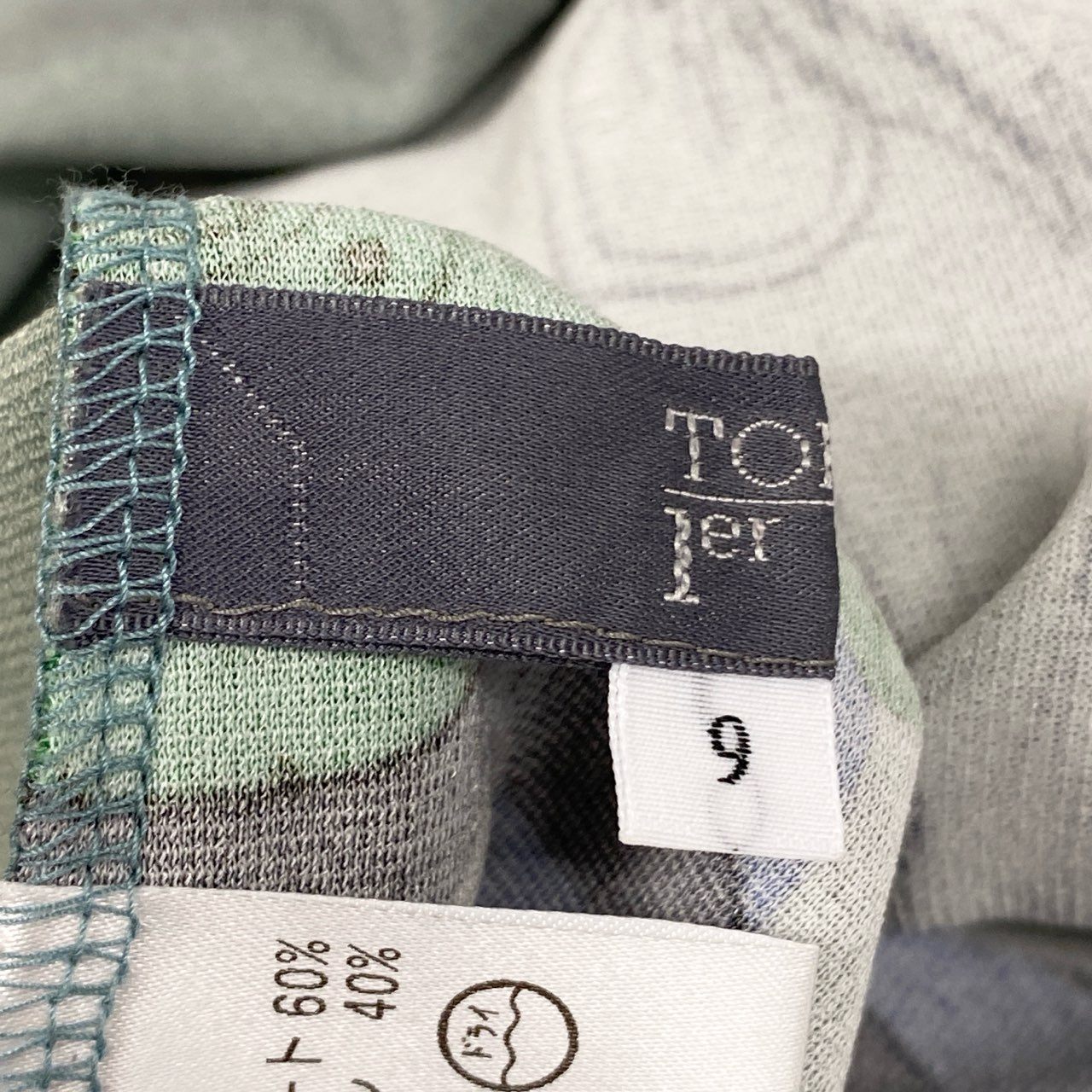 2k18 TOKUKO 1er VOL トクコプルミエヴォル ロングワンピース シャツワンピース フード付き 身幅ゆったり 9 ライトグリーン レディースu02t