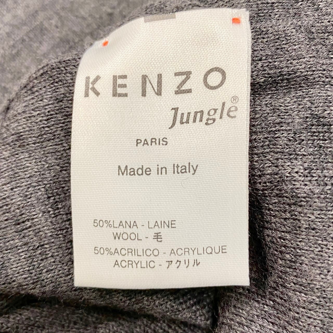 74e18 KENZO jungle ケンゾー フーディーニットロングカーディガン パーカー キルティング 花柄 総柄 Mサイズ グレー系 レディース 女性用u02t