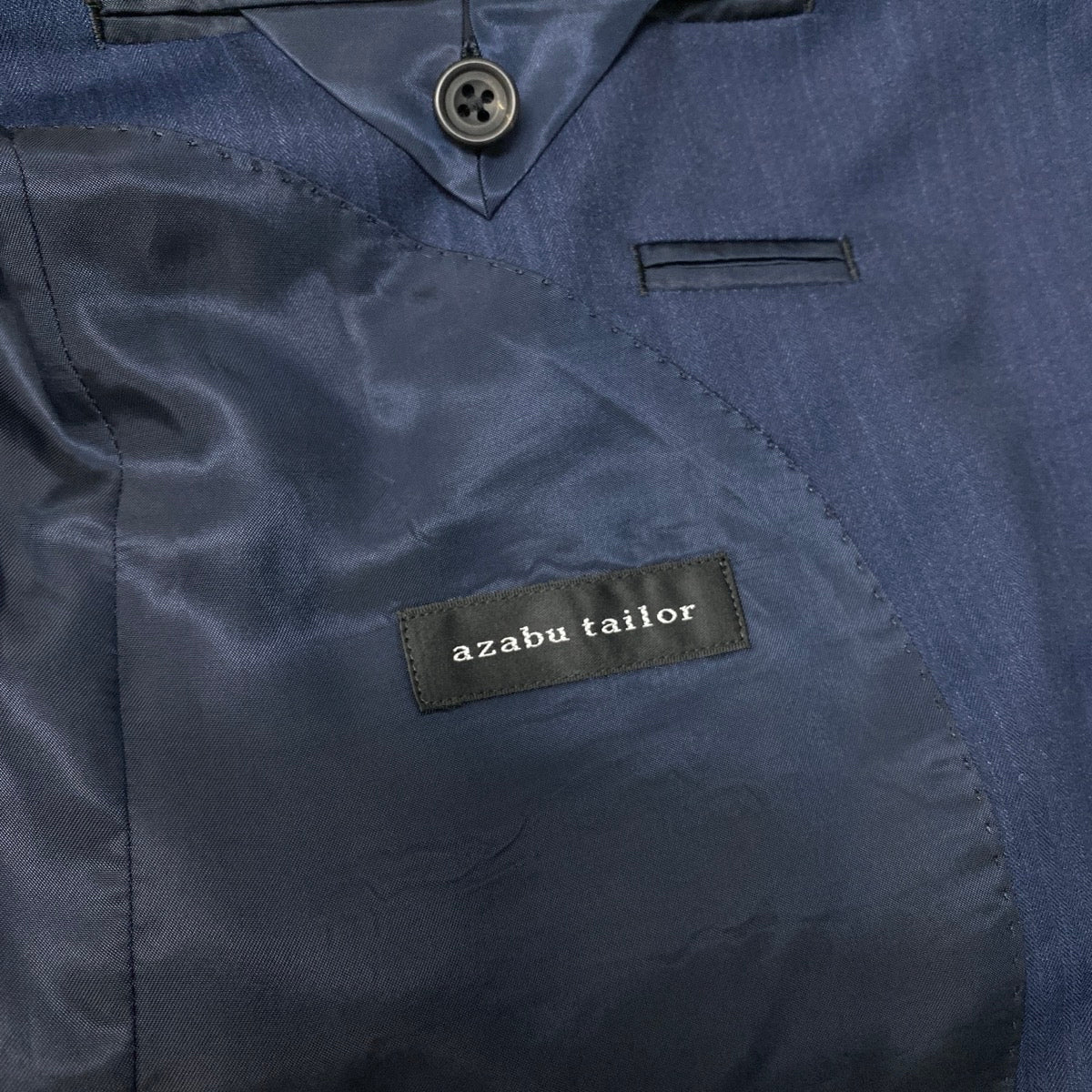 36e27①【美品】 azabu tailor 麻布テーラー Loro Piana ロロピアーナ生地 セットアップ オーダースーツ シングル 2B XLサイズ ネイビー メンズ 紳士服u02t