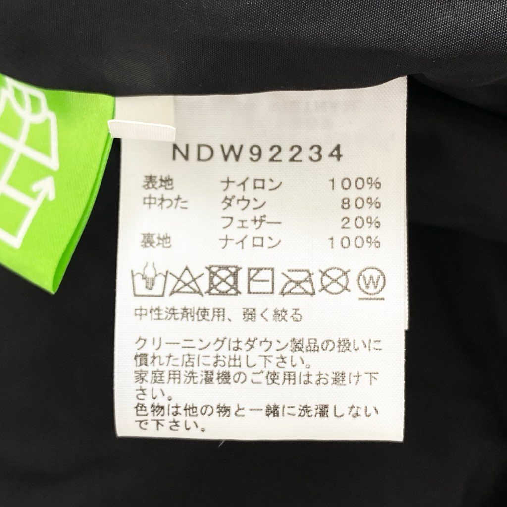 74g3 《美品》 THE NORTH FACE ノースフェイス NDW92234 ノベルティ ショートヌプシ ダウンジャケット サイズS ブラック×イエロー レオパード ナイロン100％ レディース