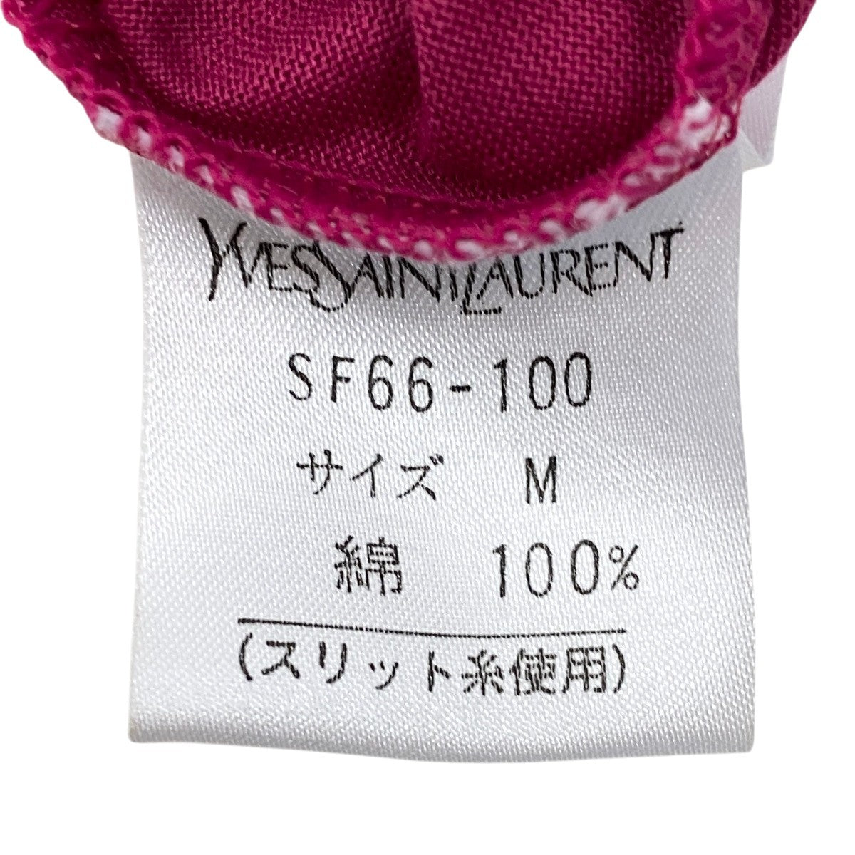 Ih10 YVE SAINT LAURENT イヴサンローラン YSLロゴ カサンドラ ロングスリーブTシャツ M ピンク コットン100％ レディースo07t