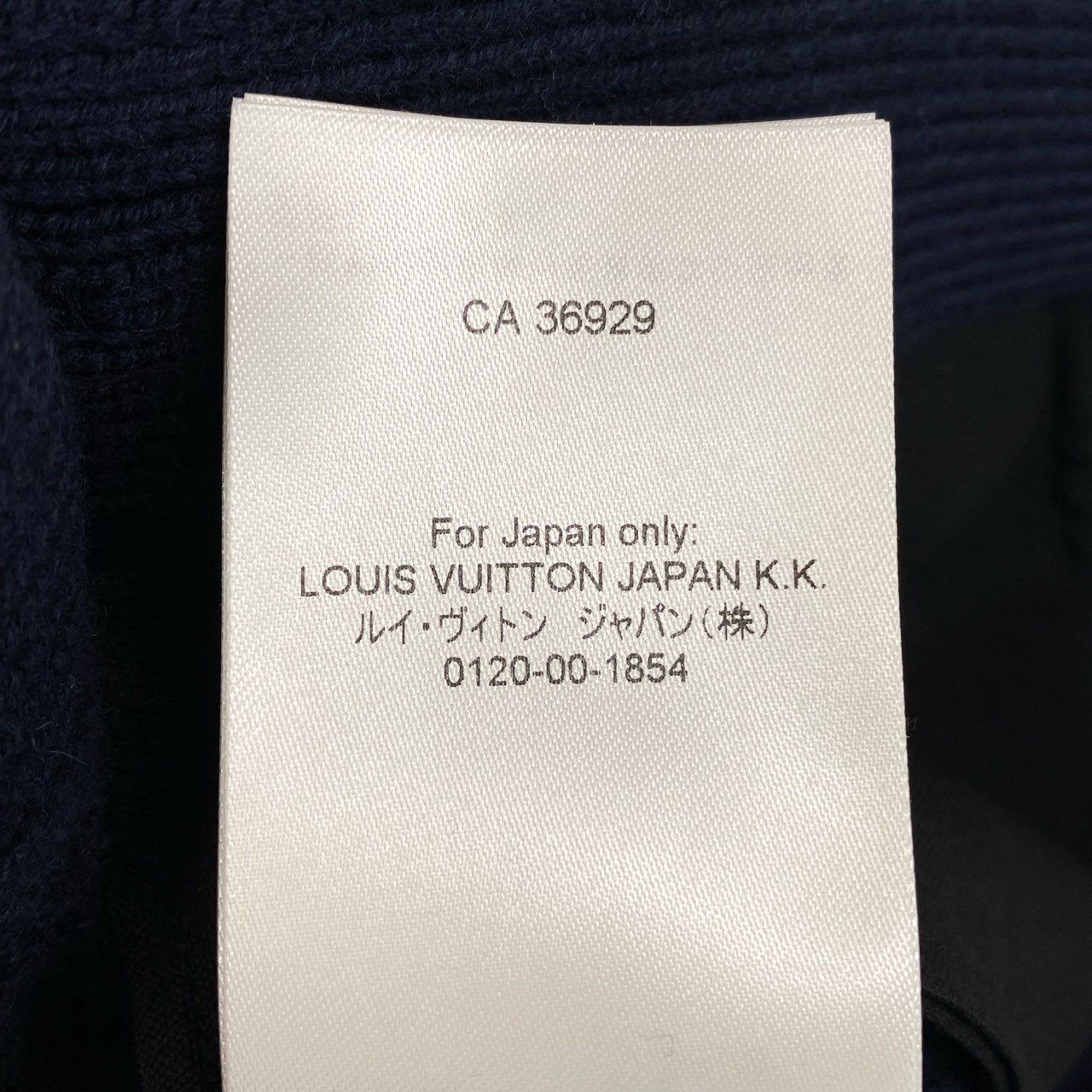 Eb19 【美品】 LOUIS VUITTON ルイヴィトン 25SS ジュエルボタン スリーブレス カーディガン ウールカシミヤ混紡 レディース Jewel Button Sleeveless Cardigan XS ナイトブルーt18r