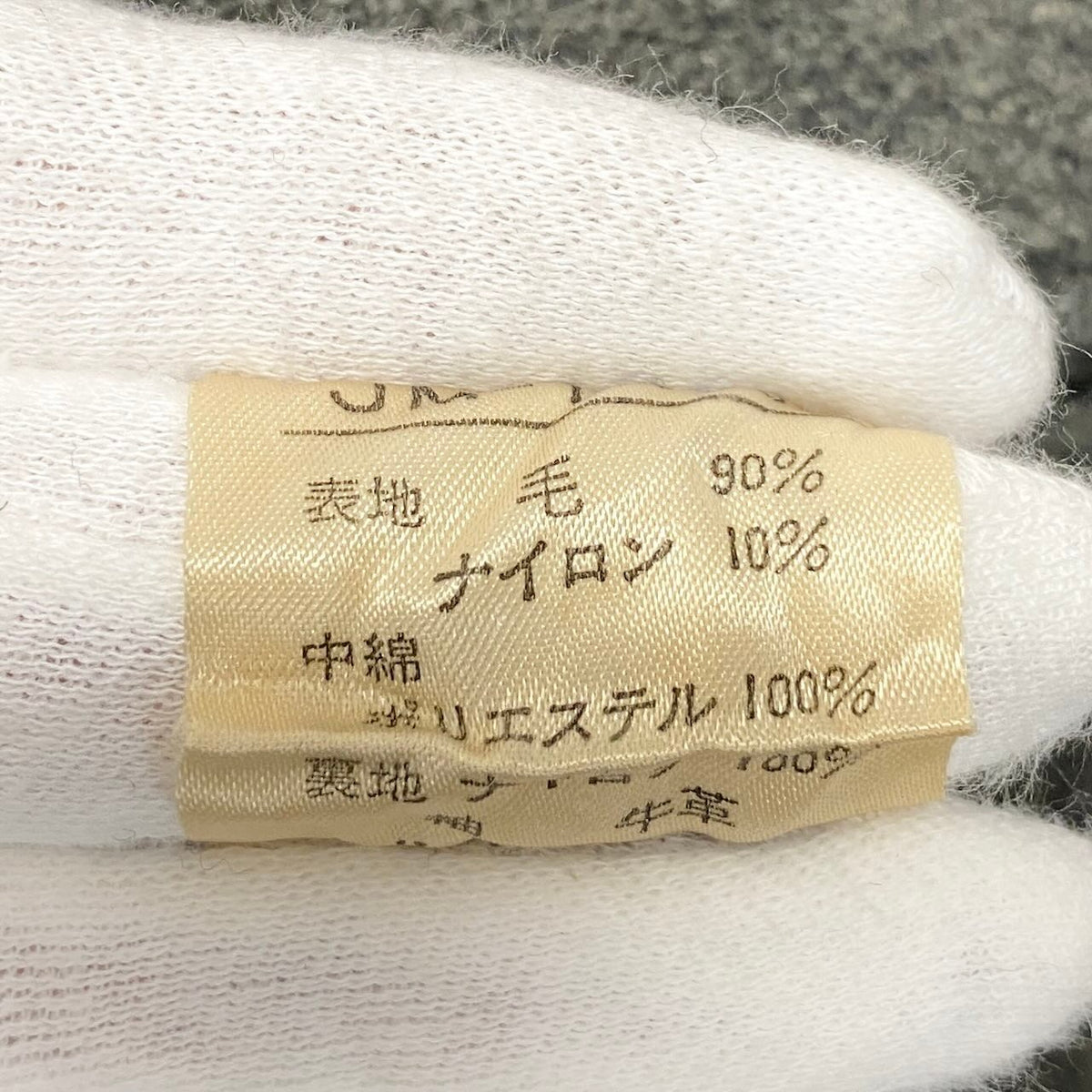 7j19 MEN’S BIGI メンズビギ レザー切替 ワッペン スタジャン サイズM グレー ブラック 刺繍 Vintage ヴィンテージt18r