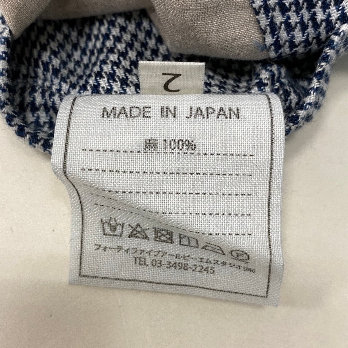 7j20 【美品】45R フォーティーファイブアール ノーカラーリネンジャケット ロゴ刺繍 ヘリンボーン 日本製 2サイズ ネイビー系 リネン100％ レディース 女性用u02t