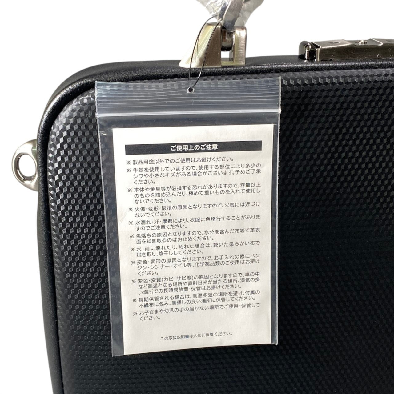 Ah20【新品保管品】LEXUS レクサス アートフィアー ニューダレスタッチタフ バッグ ブラック メンズ 男性用t18r