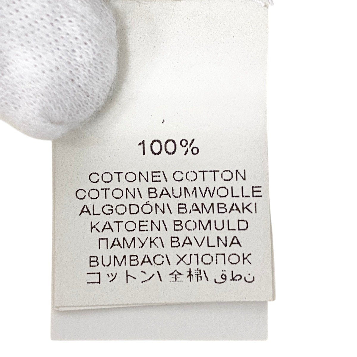 87h25 BRUNELLO CUCINELLO ブルネロクチネリ ロングスリーブ シャツワンピース ウエスタンシャツ  サイズS ベージュ コットン100％ レディースu02t