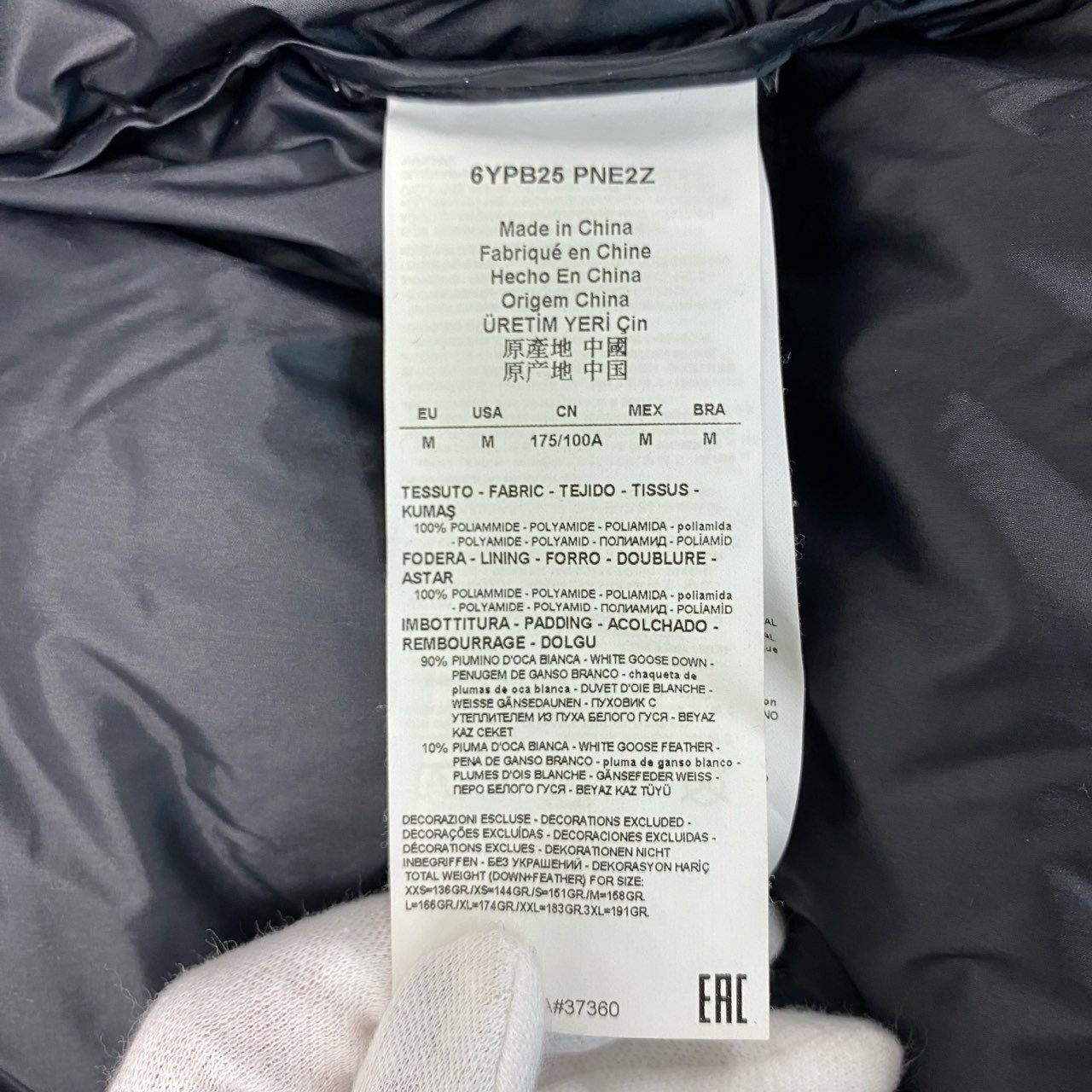 57L8 EMPORIO ARMANI エンポリオアルマーニ ダウンジャケット フード取り外し可 アウター ダブルジップ メンズ 紳士服 6YPB25 PNE2Z M ブラックu02t