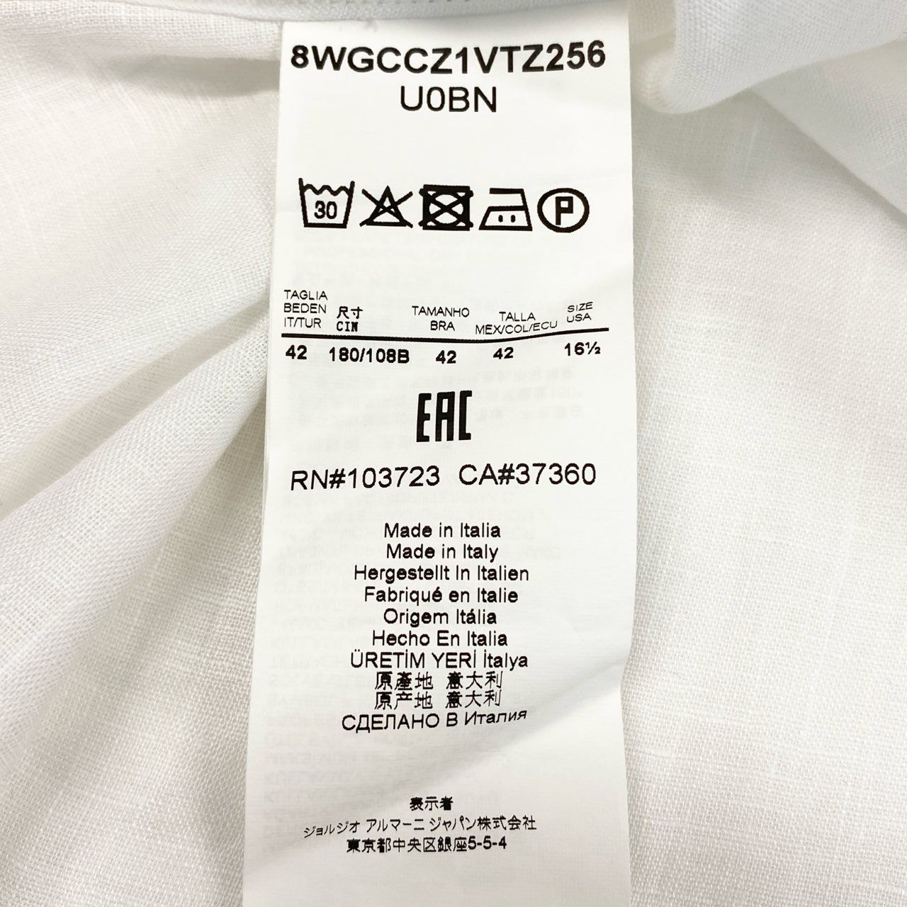 56k27 GIORGIO ARMANI ジョルジオアルマーニ 半袖シャツ リネンシャツ イタリア製 薄手 無地 42 16 1/2 ホワイト 麻100％o07t