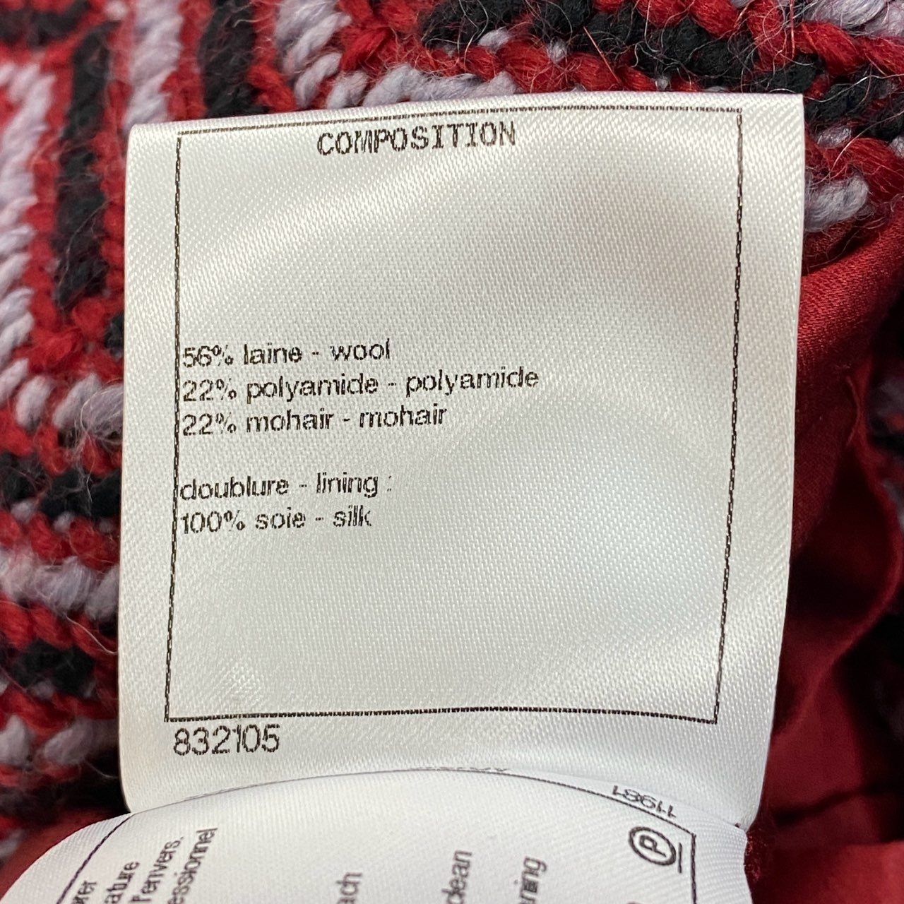 56a14 CHANEL シャネル P59404 2018 ココマークボタン ツイード ショートサロペット オールインワン トップス サイズ36 ボルドー系 レディースta1