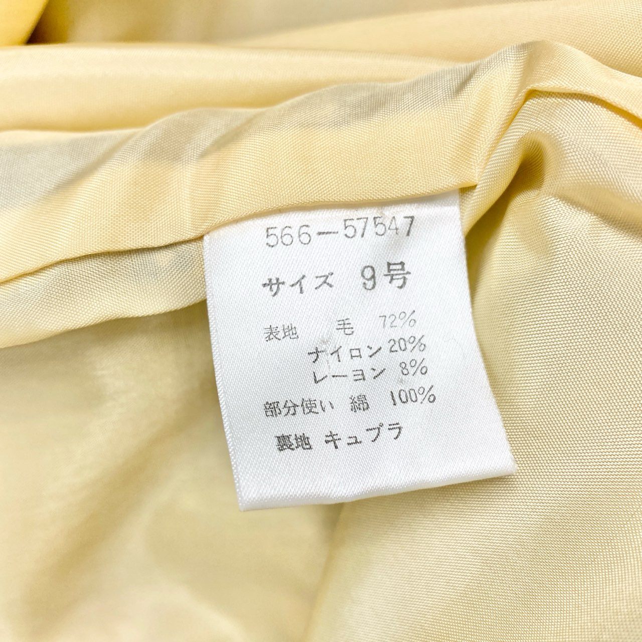 78b26 GIVENCHY ジバンシー Vintage チェック柄 ベロア × ツイードジャケット サイズ9 イエロー ネイビー Tweed Jackett18r