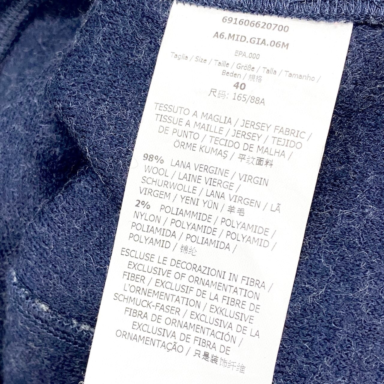 82f16 Max Mara STUDIO マックスマーラ ストゥディオ ノーカラー ウールニットコート 千鳥格子 サイズ40 ネイビー グレー レディース 女性用u02t