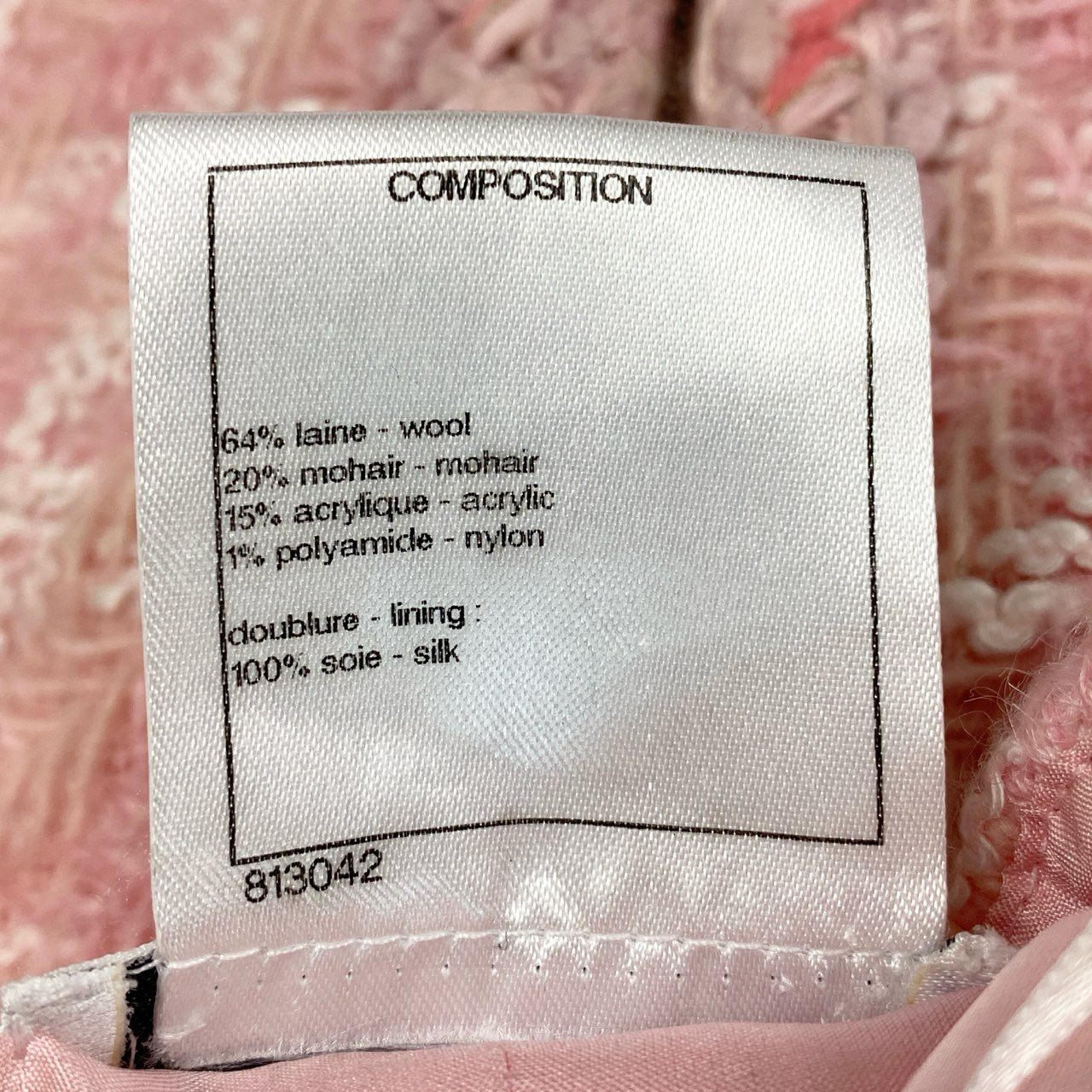 60a14 CHANEL シャネル 2014 collection P50302 グリポア ツイードトリムスカート ダブルジップ サイズ34 ピンク レディースta1