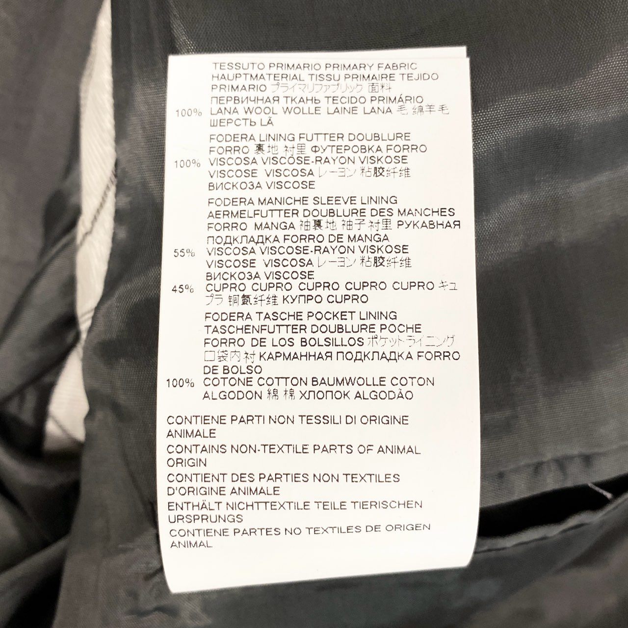 74i8 Maison Margiela メゾンマルジェラ 21SS 2B テーラードジャケット ブレザー 千鳥格子柄 イタリア製 S50BN0469 48 M-Lサイズ相当 グレー ウール メンズo07t