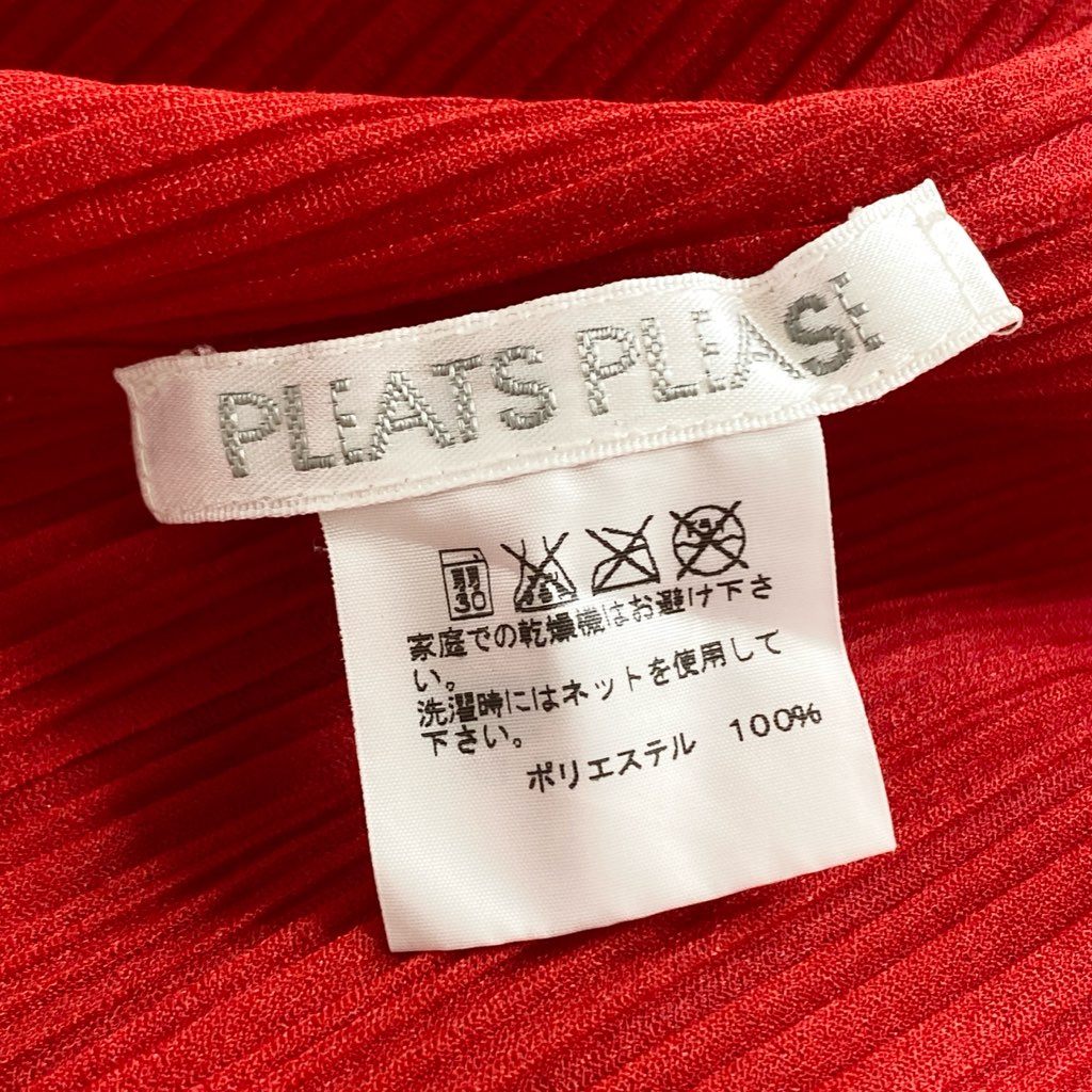 32d10 《美品》 PLEATS PLEASE ISSEY MIYAKE プリーツプリーズ イッセイミヤケ 日本製 PP33-FK351 長袖プリーツカットソー ロングスリーブ トップス 3 レッド MADE IN JAPAN