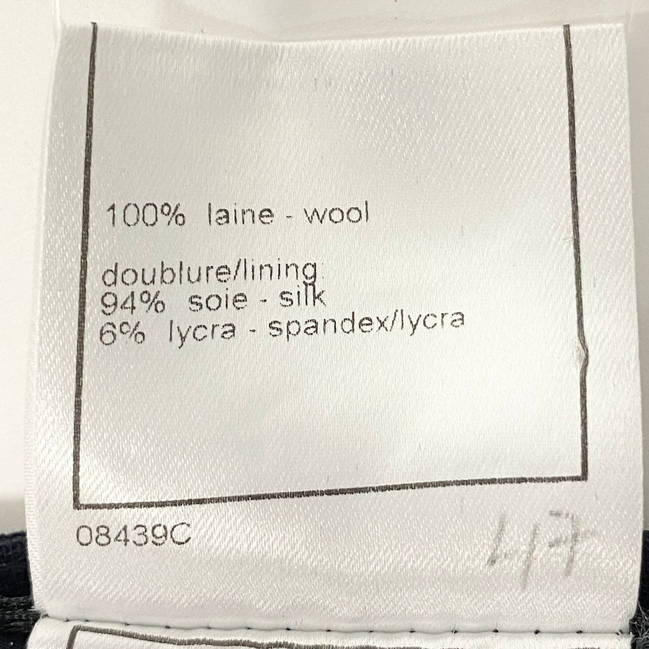 Cd23 CHANEL BOUTIQUE シャネル 1999年 フロントボタン Aラインスカート ミモレ丈 ココマークボタン サイズ38 ネイビー ウール100％ レディース 女性服u02t