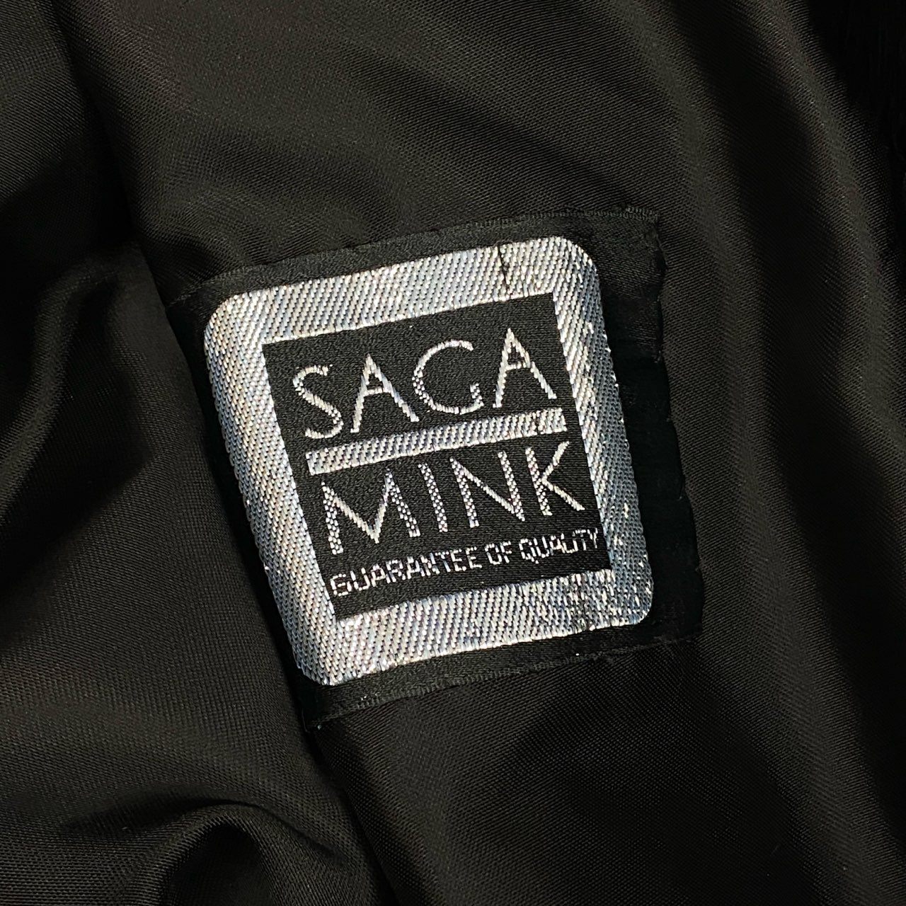 6a21 SAGA MINK サガミンク 銀サガ ダークミンク 丈112cm 超ロングコート サイズ13 ブラック 最高級本毛皮 Dark Mink Fur Long Coatt18r