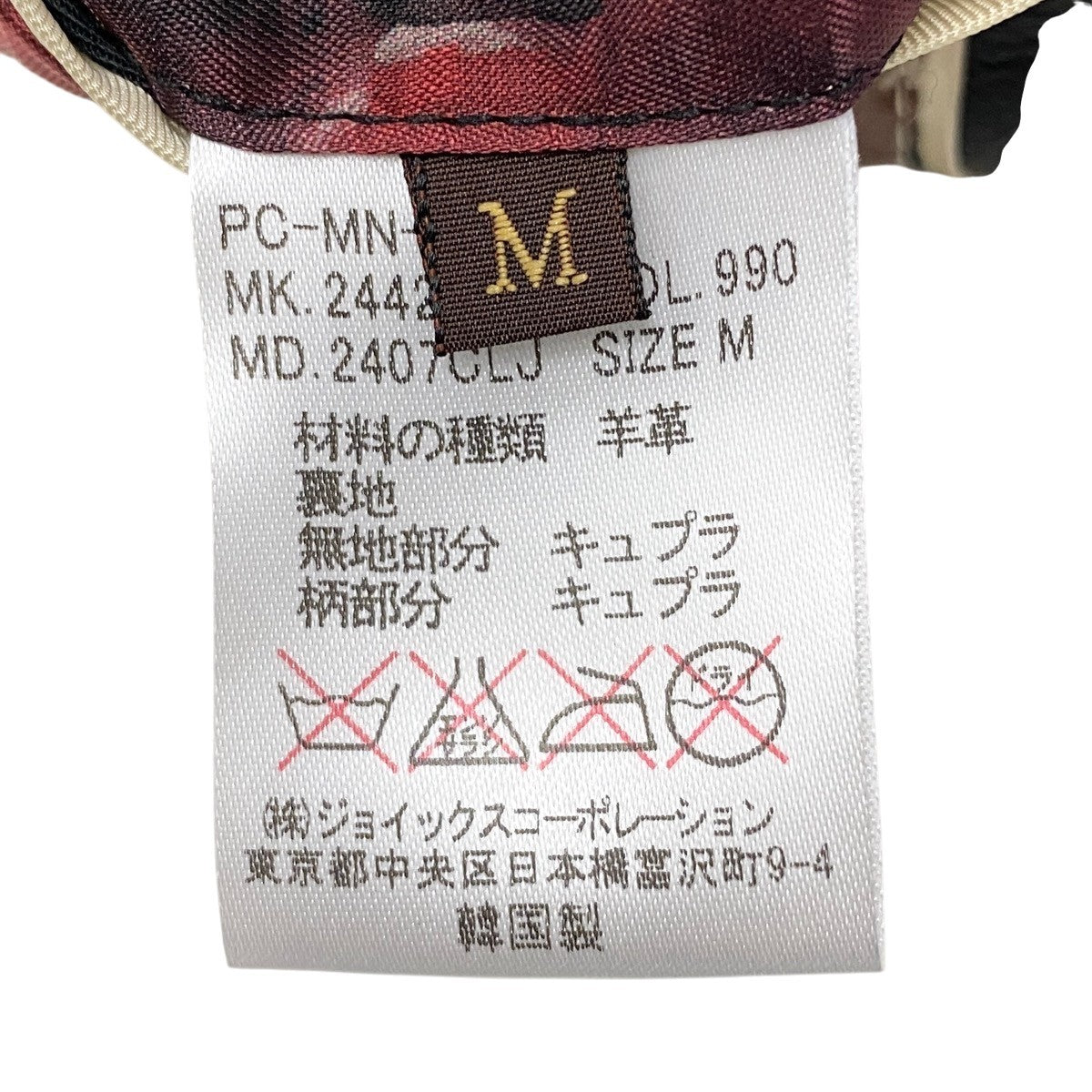 30h22 Paul Smith ポールスミス テーラードジャケット レザージャケット 裏地プリント サイズM ブラック 羊革 メンズo07t