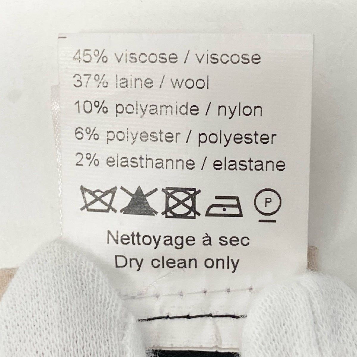 69e19 ALAIA アライア ジャガードワンピース ノースリーブドレスワンピース フレア サイズ38 ブラック レディース 女性服u02t